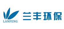 蘭豐環保